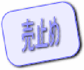 1O암앣wZ Os͊ےyn 1000~